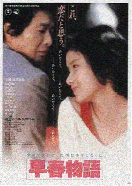 秋霞电影网-暗夜追凶 悬疑犯罪